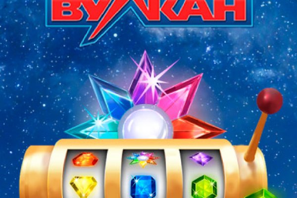 Кракен сайт официальный зеркало
