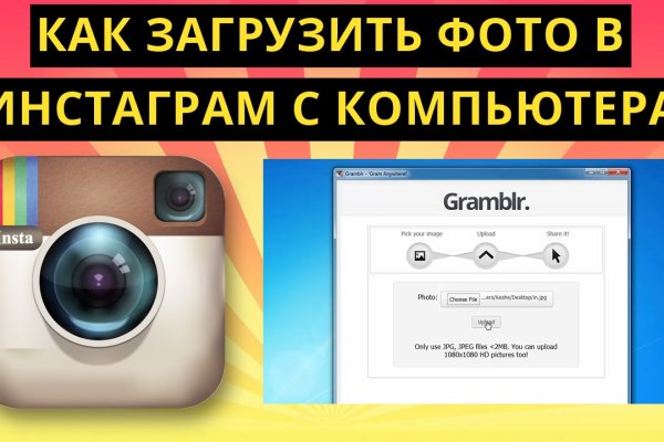 Магазин кракен в москве наркотики