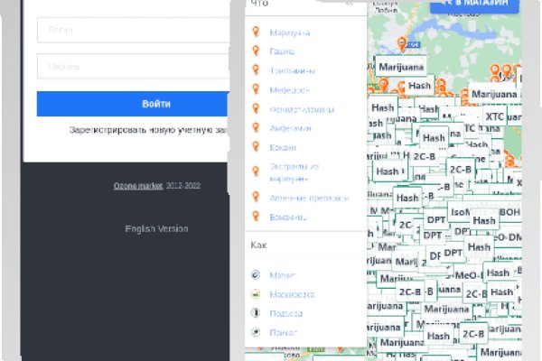 Магазин кракен в москве наркотики
