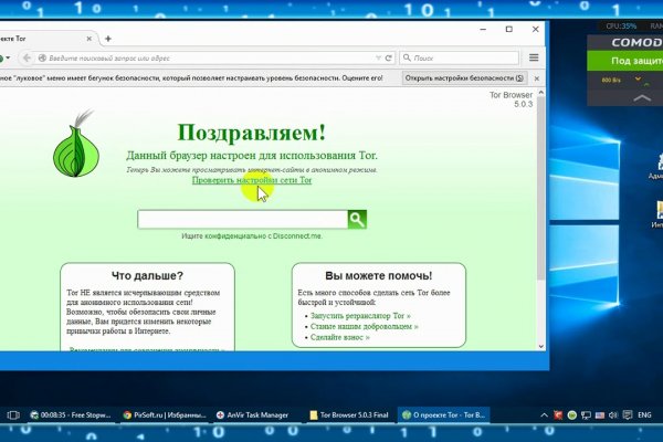 Ссылка на кракен тор kraken014 com