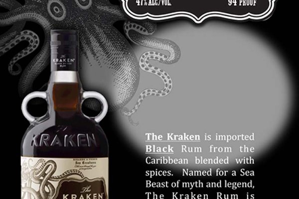 Как зарегистрироваться в kraken