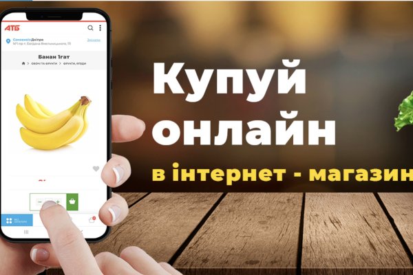 Кракен наркологический