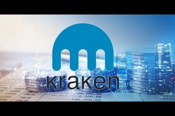 Найдется все kraken 2krn cc