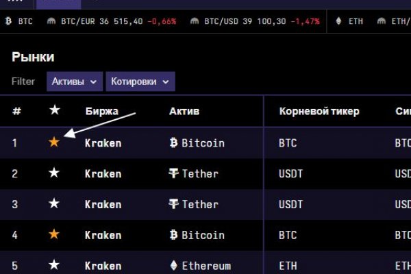 Kra13.gl