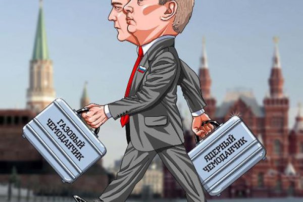 Ссылки на кракен маркетплейс