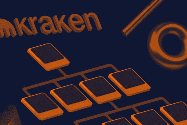 Kraken official