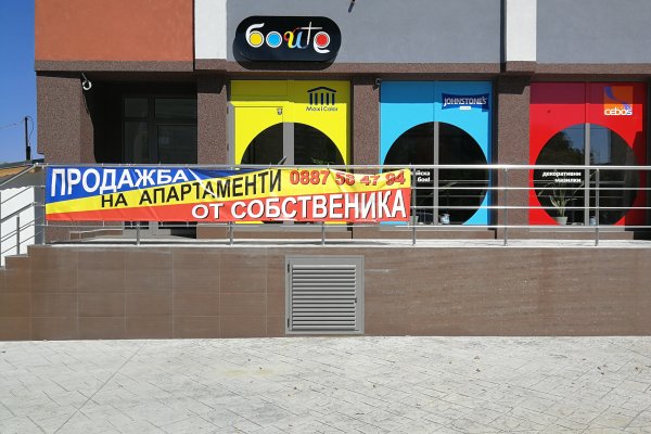 Кракен krk store com