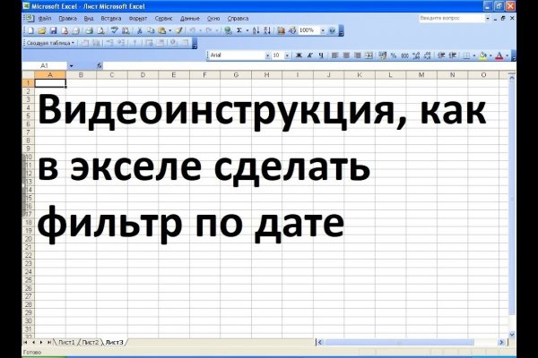 Kra31.gl