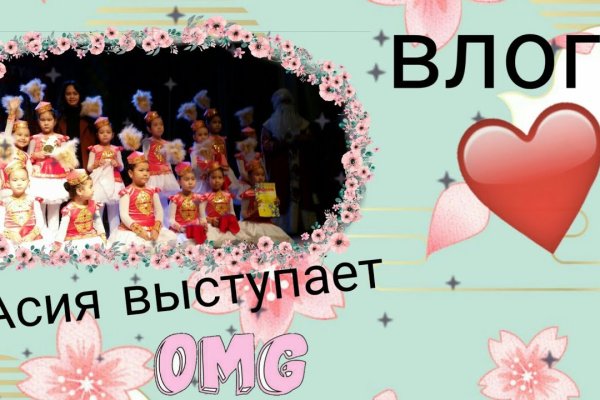 Кракен наркоторговец