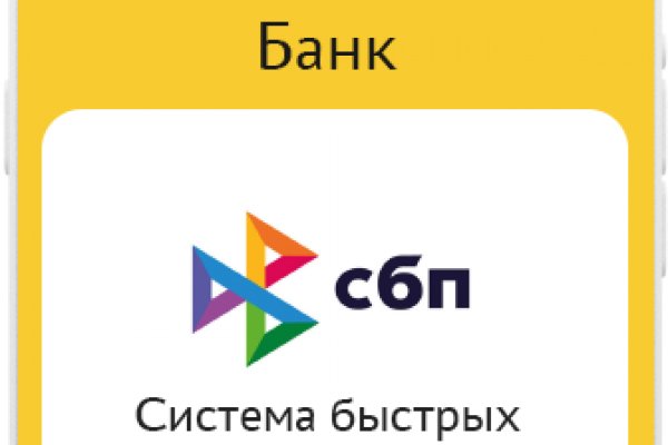 Darknet ссылка кракен kraken014 com