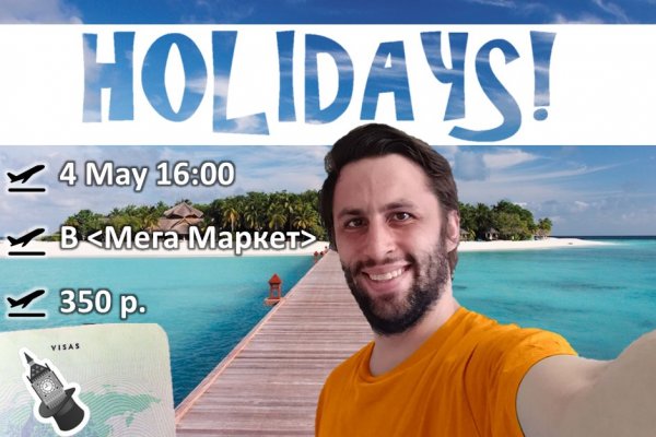 Кракен тор krakens13 at