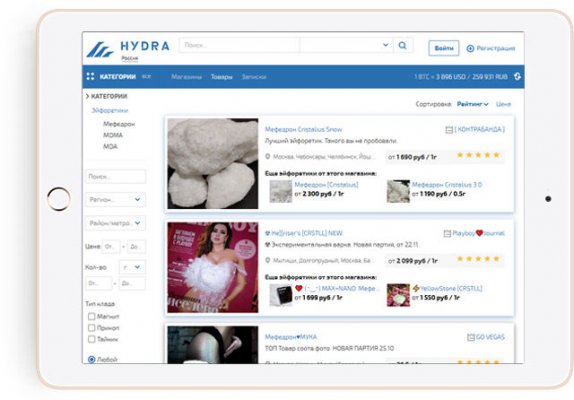 Как зайти на кракен kr2web in