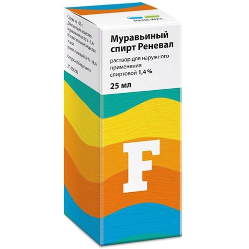 Где найти рабочую ссылку кракен